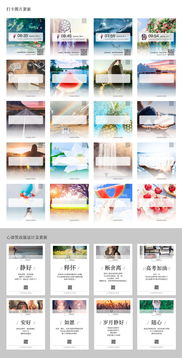 微信服务号产品设计咨询策划服务 打造卓越数字体验的关键路径